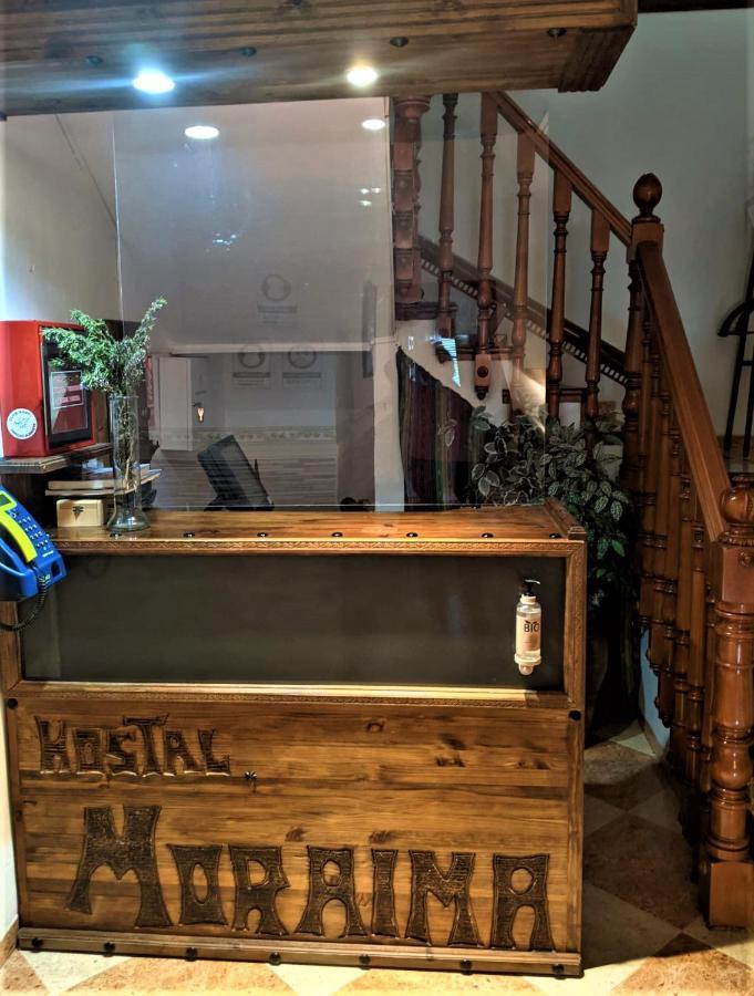 Hostal Moraima カピレイラ エクステリア 写真