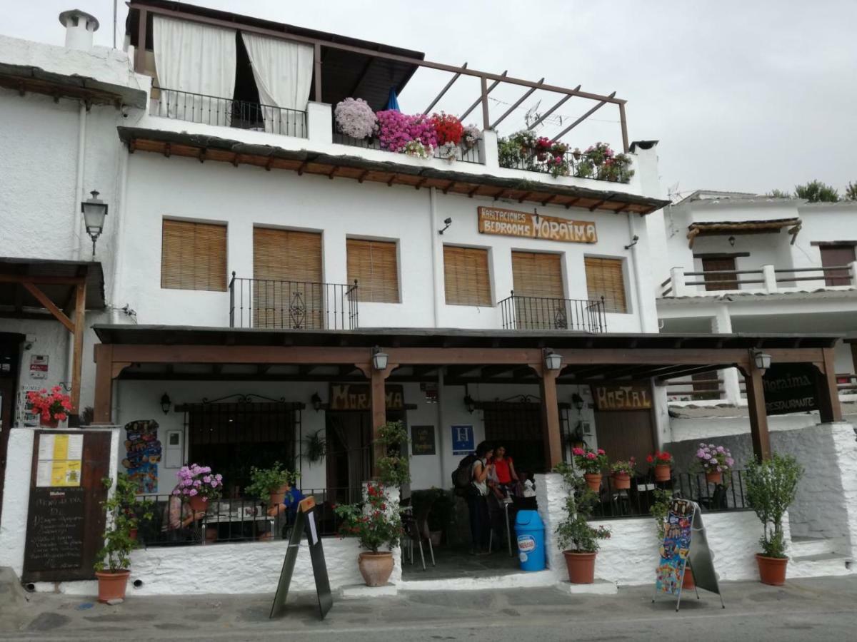 Hostal Moraima カピレイラ エクステリア 写真