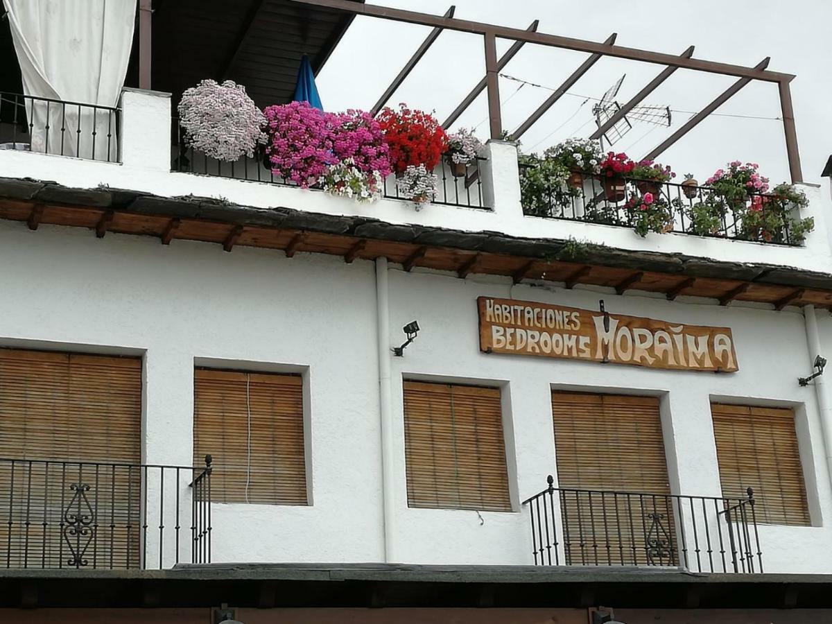 Hostal Moraima カピレイラ エクステリア 写真